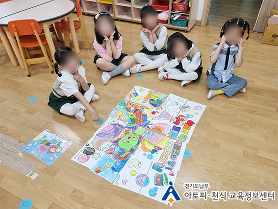 갤러리